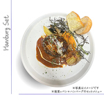 ハンバーグ200ｇ（セットメニュー）