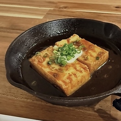 阿波食彩 くくりのおすすめ料理2