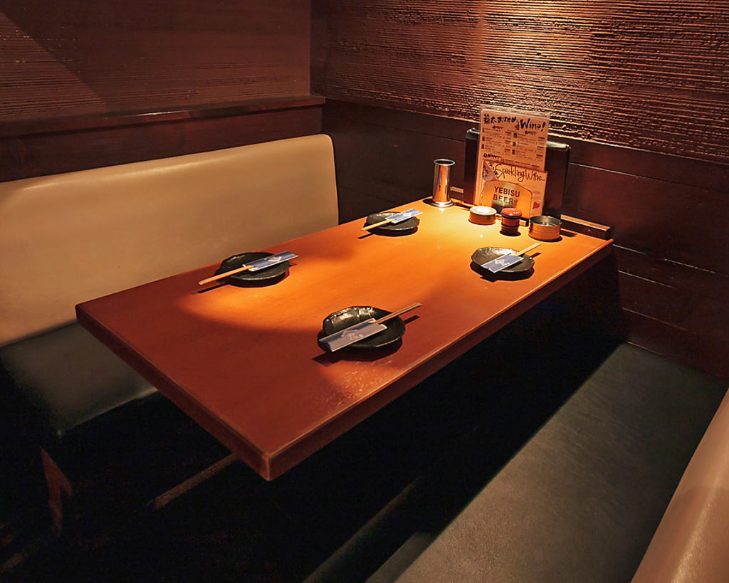 北千住 一軒家個室 千寿籠太 詳細 周辺情報 Navitime Travel