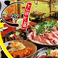カレーの通販サイト(福島)