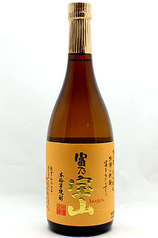 芋焼酎 富乃宝山 ボトル