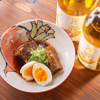 こだわりの仕入れ先