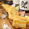 まったりや 千種店のおすすめ料理1