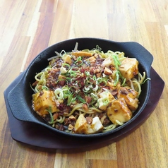 お好み焼き 鉄板バルORIGAMI オリガミのおすすめポイント1