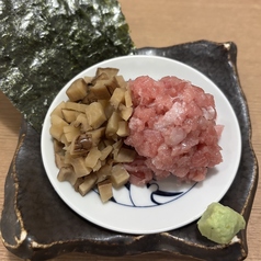 まぐろとろたくつまみ