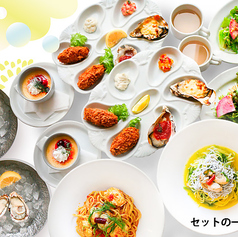 エイス シー オイスターバー なんばパークス店のコース写真
