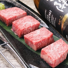 池袋 神戸牛炭火也のおすすめ料理1