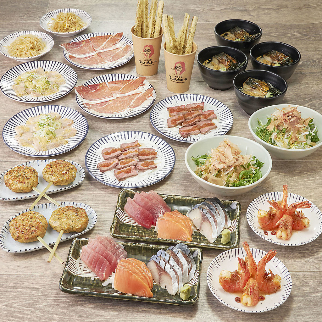 てんぐ大ホールの代表メニューを楽しめる大満喫コースをご用意◎飲み放題付きにもできます！