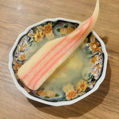 なると