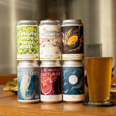 イサナブルーイング ブルワリー&ロースタリーのおすすめ料理3