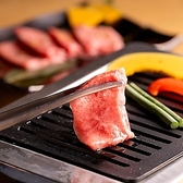 焼肉屋 暖座 富山駅前の写真