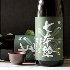 滋賀　富田酒造　七本鎗　純米　玉栄
