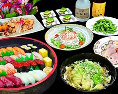 アーサー 鎌取店のコース写真