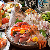 さかなやま 本場 伏見店のおすすめ料理3