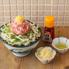 パリもちっ！餃子もんじゃ