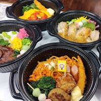 季節ごとに変わる飽きないメニュー