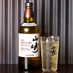山崎