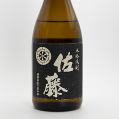 【芋】佐藤　黒