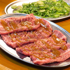 白金ホルモン まる福のおすすめ料理2