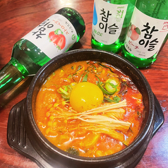 韓国料理 まる福 掛川店の写真2