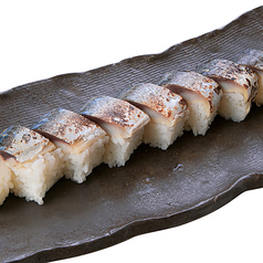 炙り〆鯖の棒寿司