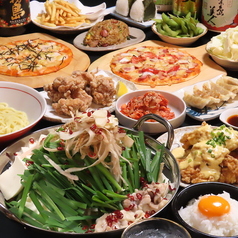 酒場 満満の特集写真