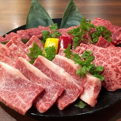 焼肉4～5人前盛り合わせ