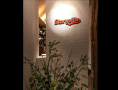 Jazz&amp;Booze Storyville ストーリービルの写真