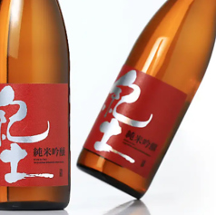 和歌山　平和酒造　紀土　純度吟醸