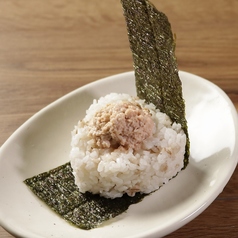 麦飯おにぎり 鮭マヨネーズ
