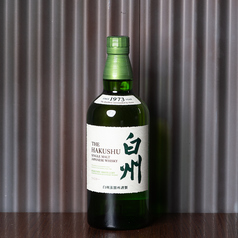 白州