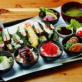 小料理いやしのおすすめ料理3