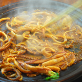 魚々家 むてきのおすすめ料理3