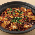 料理メニュー写真 四川山椒と唐辛子の本格麻婆豆腐