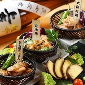 独自の配合飼料を与えて育てられた『地鶏 瀬戸赤どり』！！さわやかで上品なうまみが特徴的♪ヘルシーなので女性にも大人気！