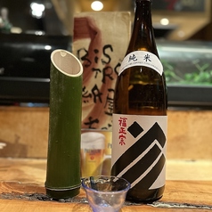 福正宗　竹酒