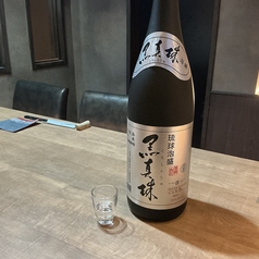 八重泉　黒真珠