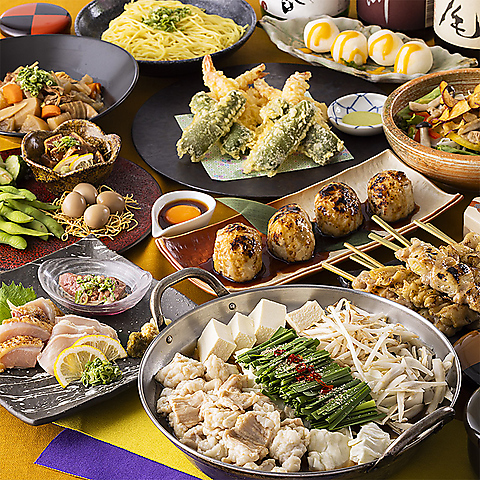 MAPPON REED あやね　7本セット あや鶏 鹿児島天文館店(天文館/居酒屋)＜ネット予約可