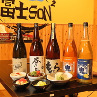 平日(月)～(金)限定ハッピーアワー開催中♪