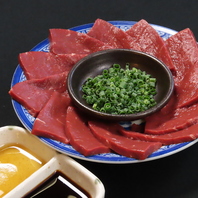 新鮮なホルモンの【刺身】