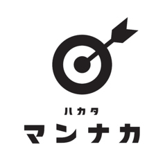 ツクネスタンダードの写真