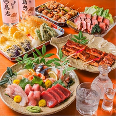 鳥忠 総本店 とりちゅうのコース写真