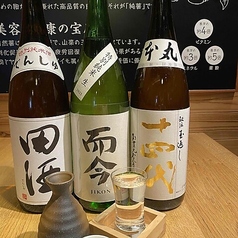 青森 田酒
