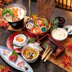 和風料理 後藤家の写真