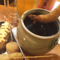 くしかつ 笑の特集写真