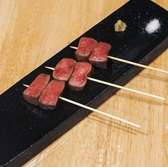 松阪牛サーロイン