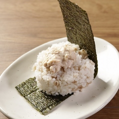 麦飯おにぎり ツナマヨ