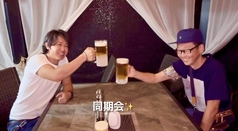 BBQ レストラン TerraceODAWARA テラス小田原のコース写真