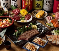 吉屋のおすすめ料理3