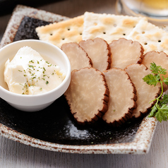 いぶりがっこチーズ